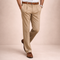 Beige / 30